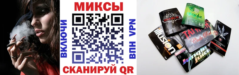 Купить  Ипатово  Бутират бутандиол 