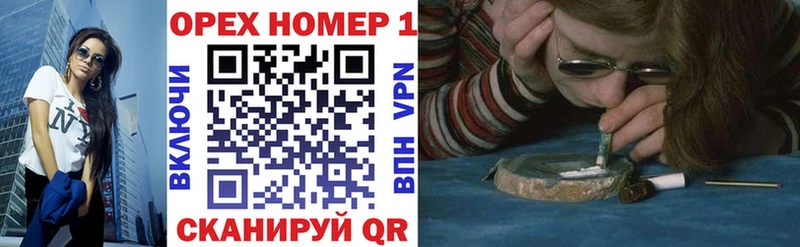 Cocaine Боливия  Купить где  Ипатово 