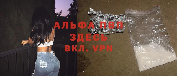a pvp Зеленодольск