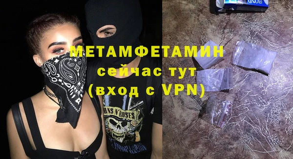 a pvp Зеленодольск