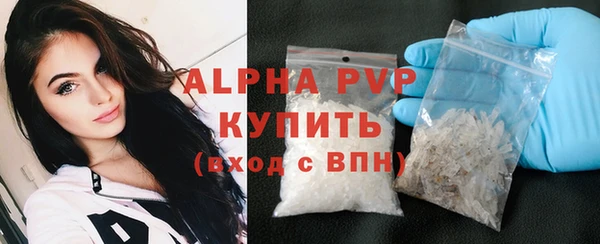 a pvp Зеленодольск