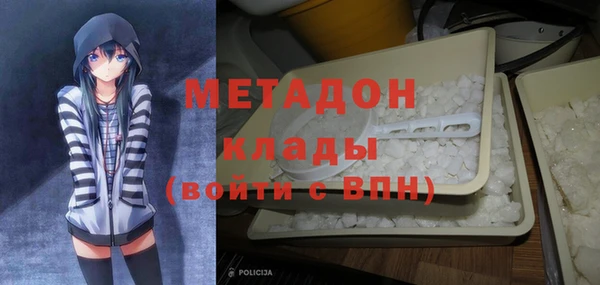 тгк Зерноград