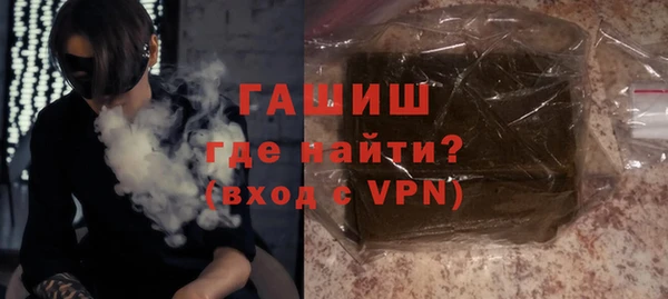 a pvp Зеленодольск