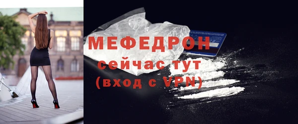 тгк Зерноград