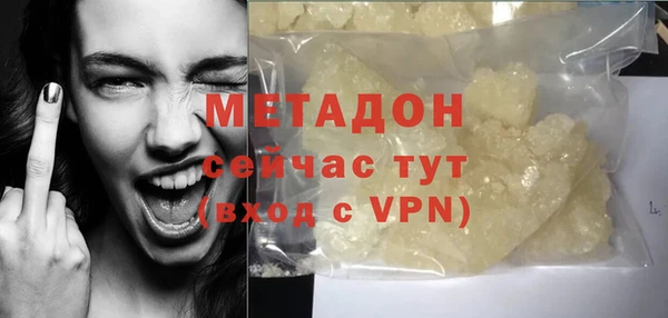 a pvp Зеленодольск
