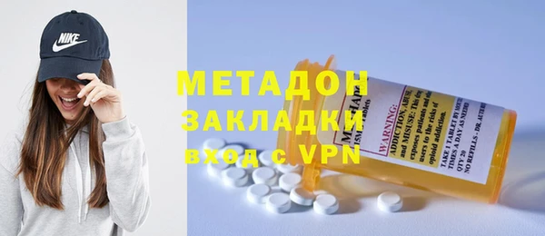 тгк Зерноград
