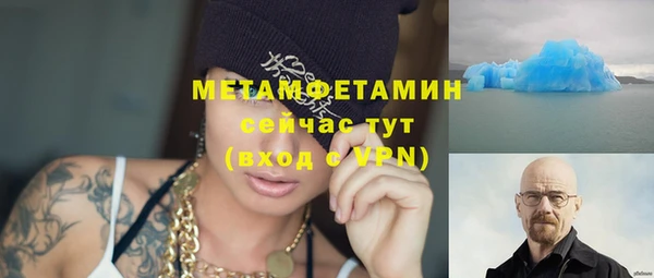 a pvp Зеленодольск