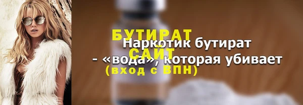 a pvp Зеленодольск