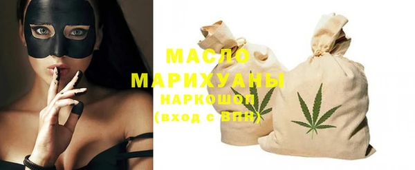 наркотики Зеленокумск