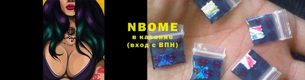 a pvp Зеленодольск