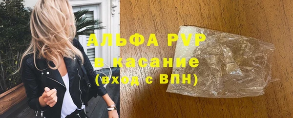 наркотики Зеленокумск
