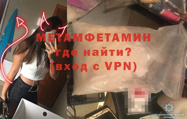 тгк Зерноград