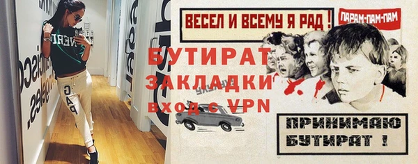 a pvp Зеленодольск