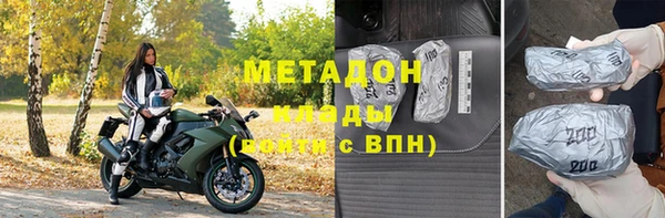 a pvp Зеленодольск