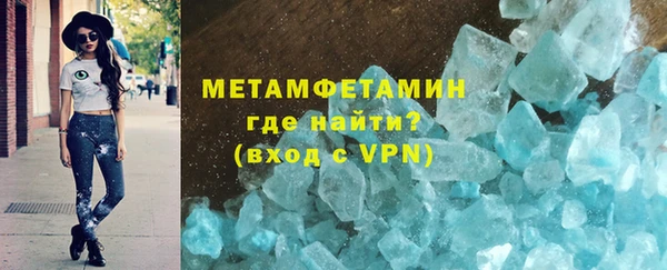 наркотики Зеленокумск