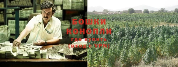 тгк Зерноград