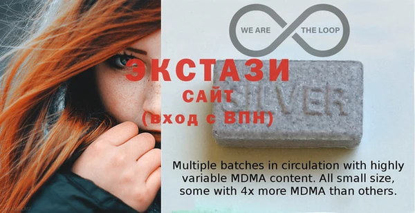 наркотики Зеленокумск