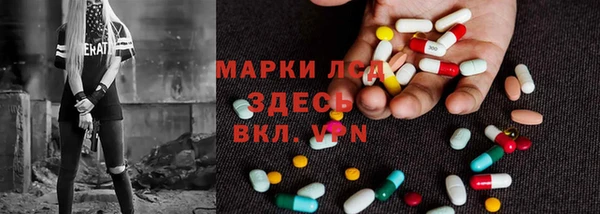 a pvp Зеленодольск