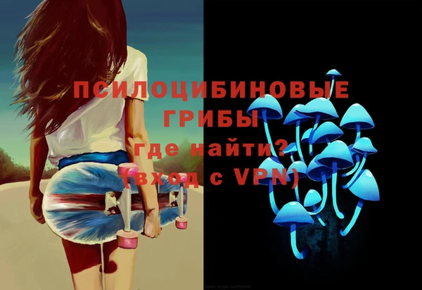 тгк Зерноград