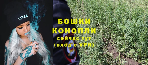наркотики Зеленокумск