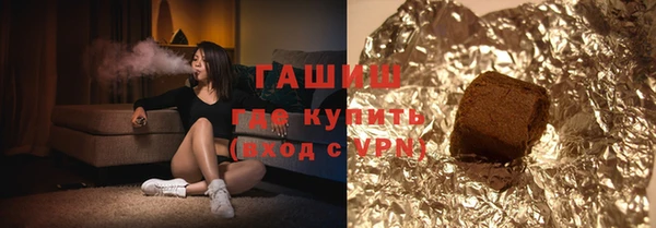 a pvp Зеленодольск