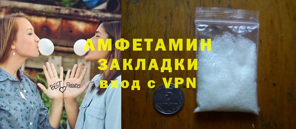 a pvp Зеленодольск