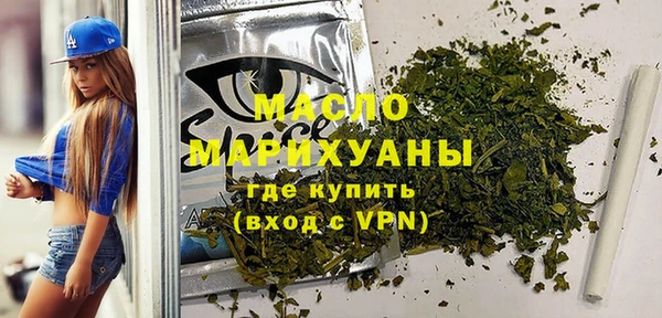 a pvp Зеленодольск