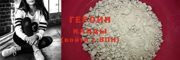 a pvp Зеленодольск