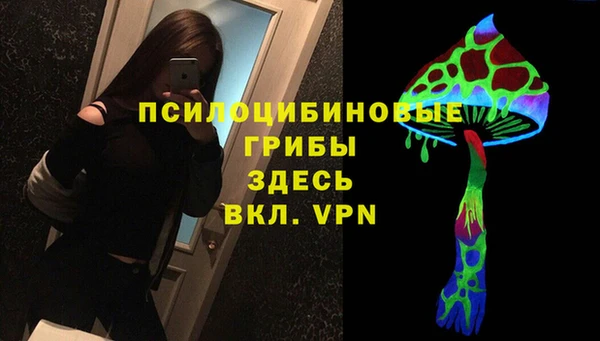 наркотики Зеленокумск