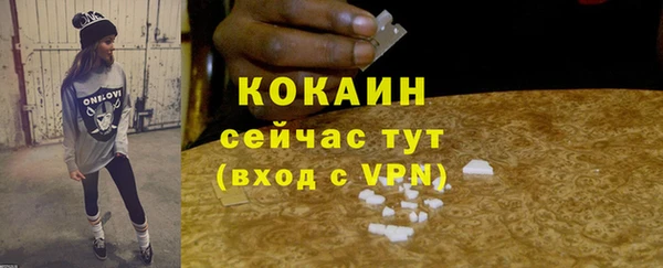a pvp Зеленодольск